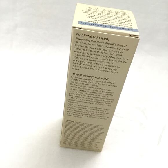 Ahava Time to Clear Purifying Mud Mask - 3.4 oz. - Sealed in Box - Picture 4 of 6